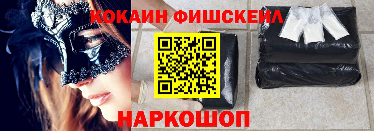 Балашиха  КОКАИН 98%  Кокаин 98%  Вход с VPN 