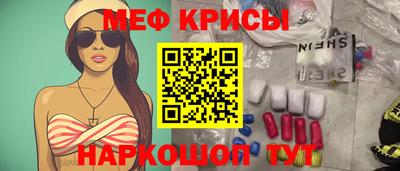 героин Апрелевка