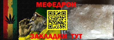 бошки Аргун