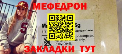 героин Апрелевка