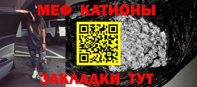 героин Апрелевка