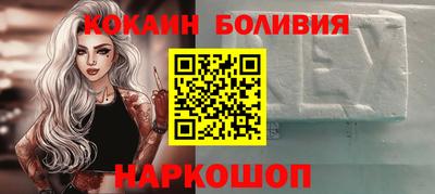 бошки Аргун
