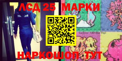 героин Апрелевка