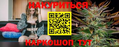 героин Апрелевка
