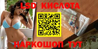 героин Апрелевка
