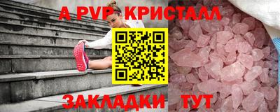 героин Апрелевка