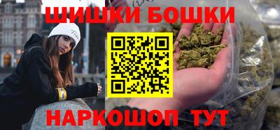 амф Берёзовский