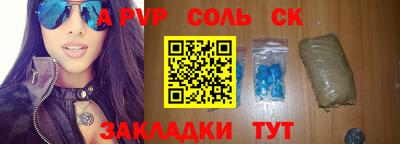 героин Апрелевка