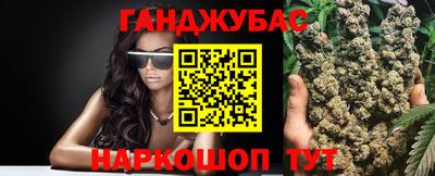 бошки Аргун