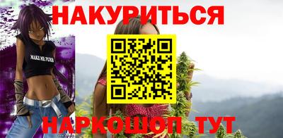 героин Апрелевка
