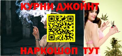бошки Аргун