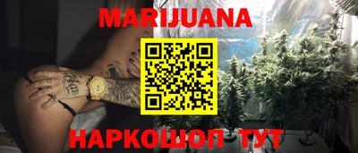 бошки Аргун