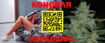 бошки Аргун