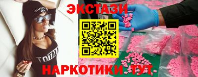 героин Апрелевка