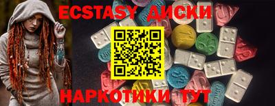 бошки Аргун
