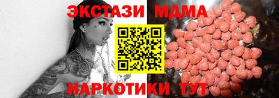 бошки Аргун