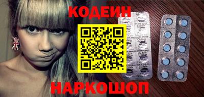 бошки Аргун
