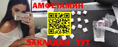 героин Апрелевка