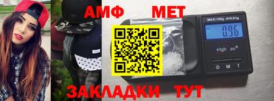 бошки Аргун
