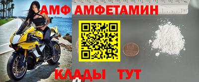 героин Апрелевка