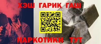 героин Апрелевка