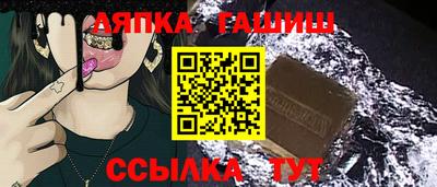 бошки Аргун