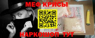 героин Апрелевка